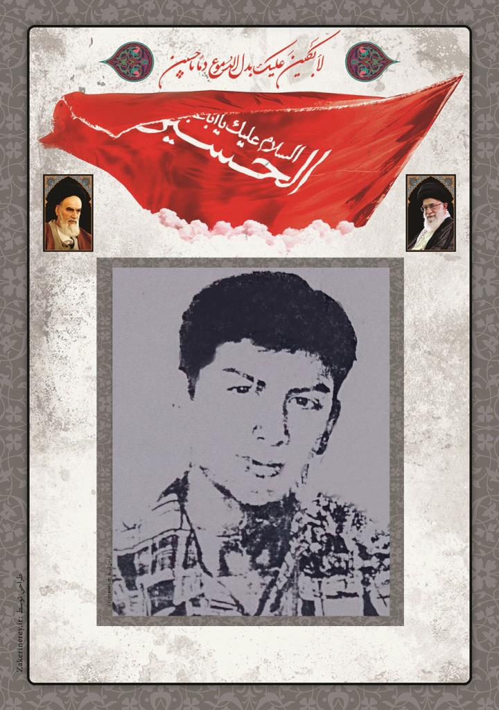فاقد تصویر